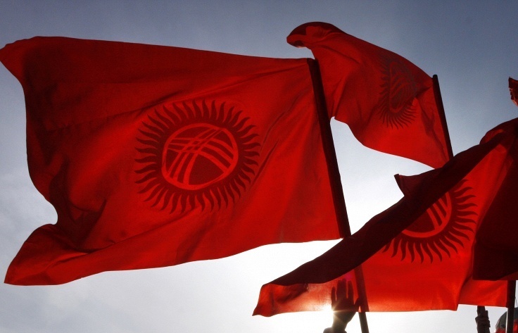 Kirghizstan- le nouvel Etat membre de l’Union économique eurasiatique